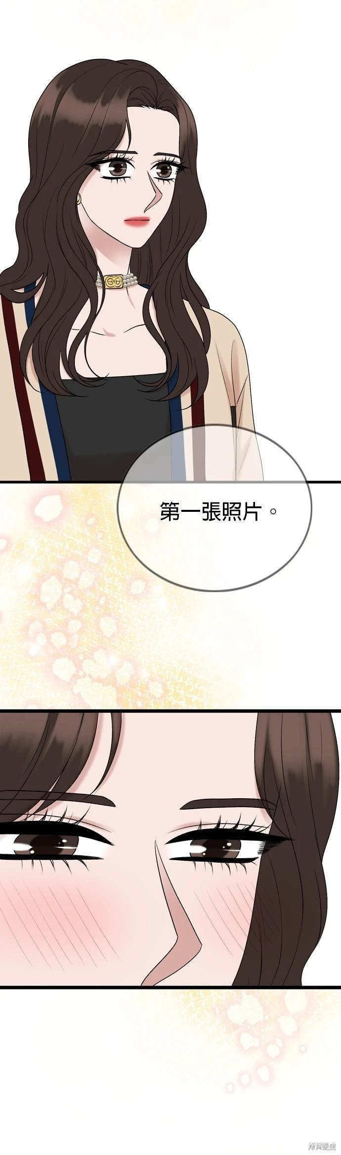 第129话