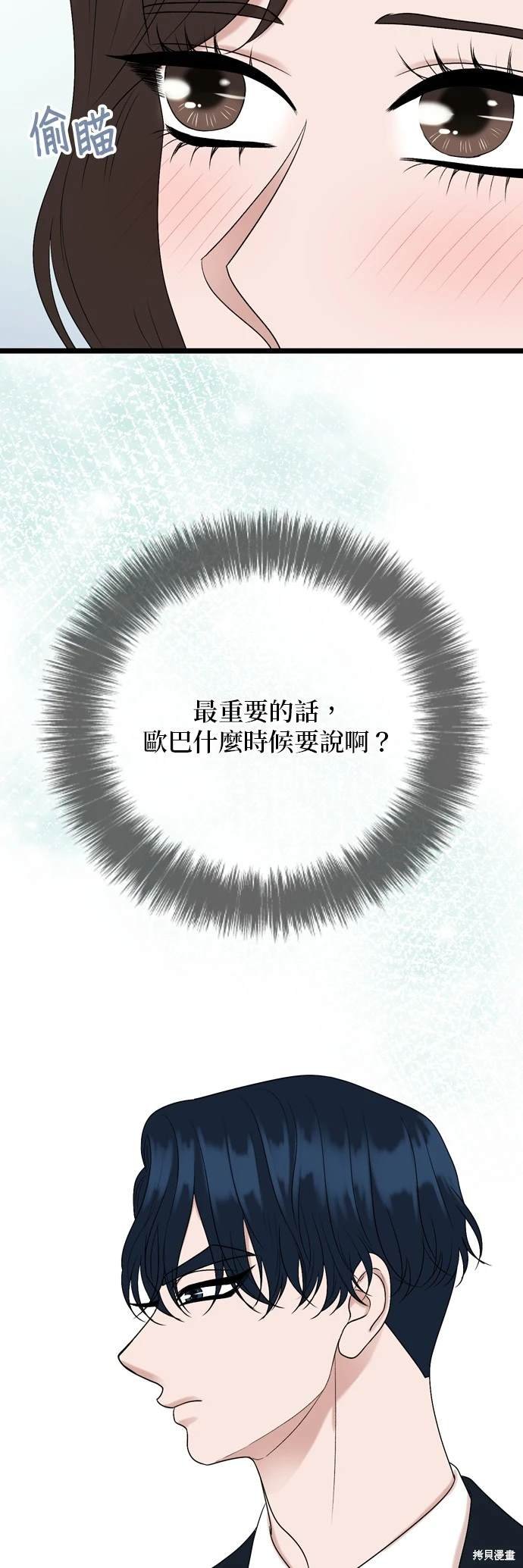 第129话