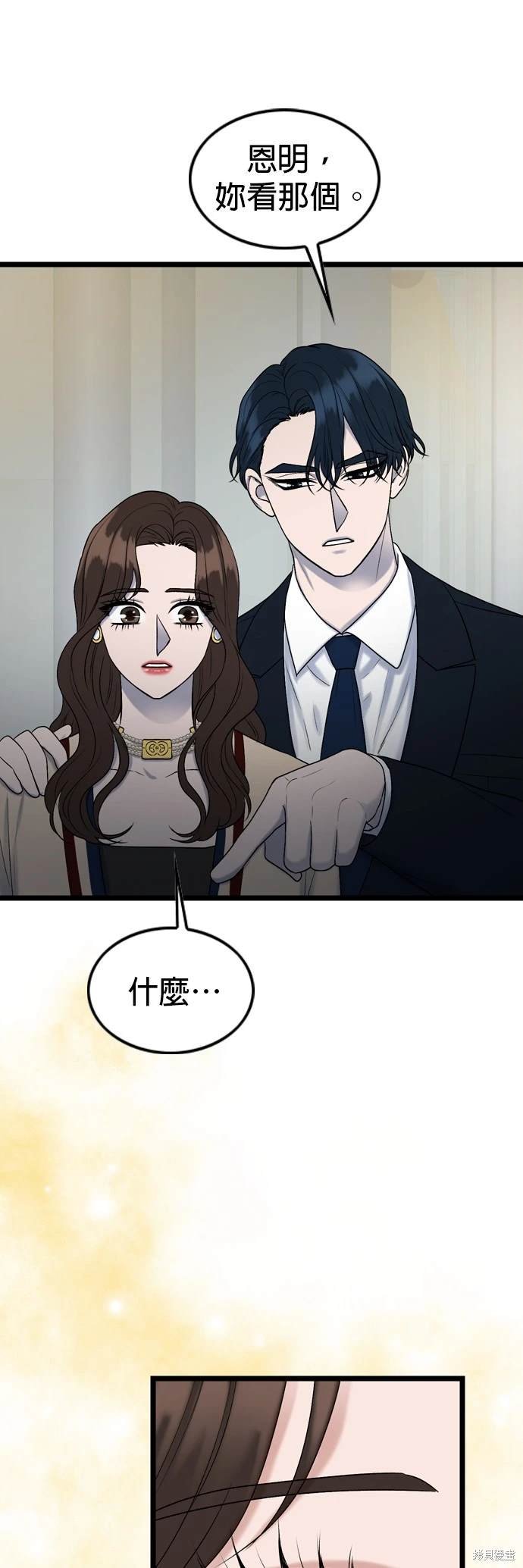 第129话
