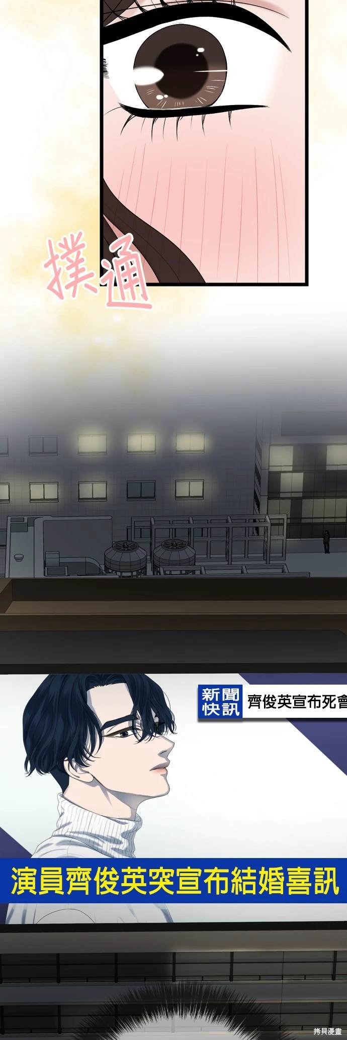 第129话