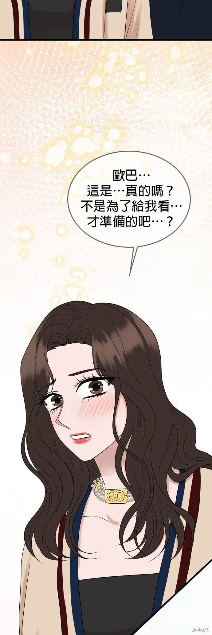 第129话