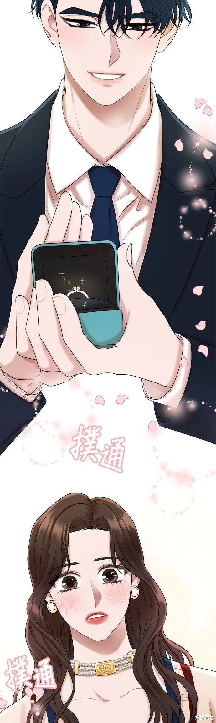 第129话