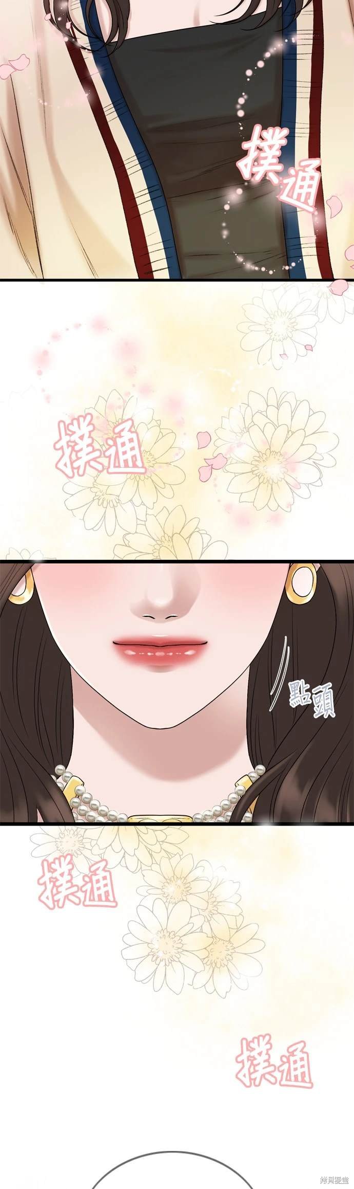 第129话