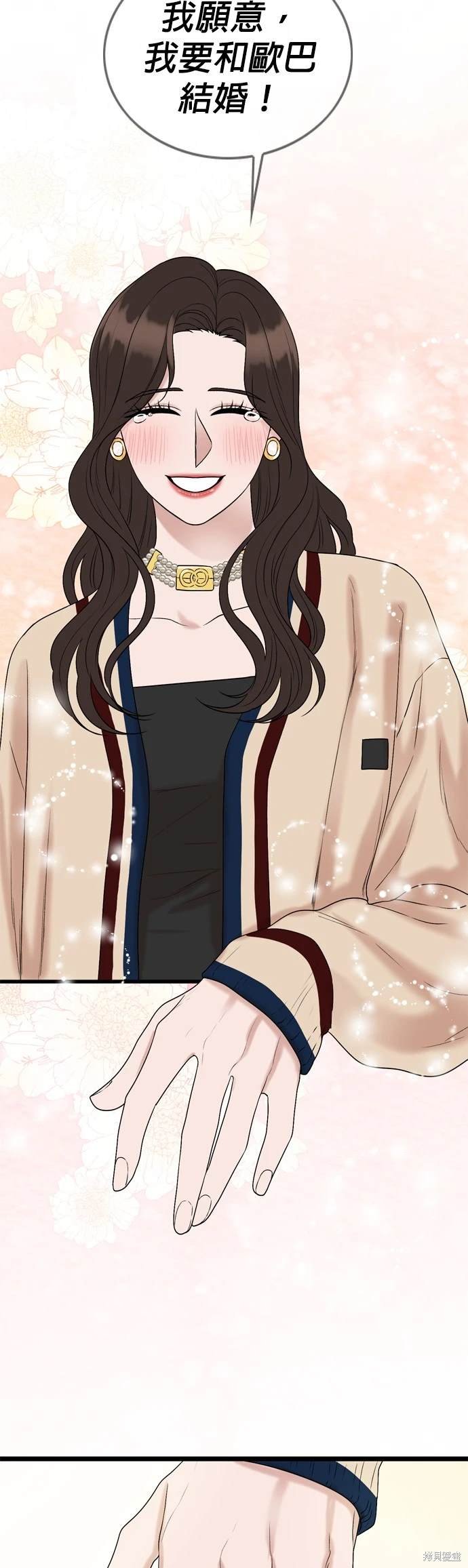 第129话