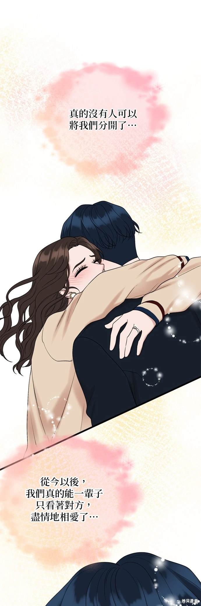 第129话