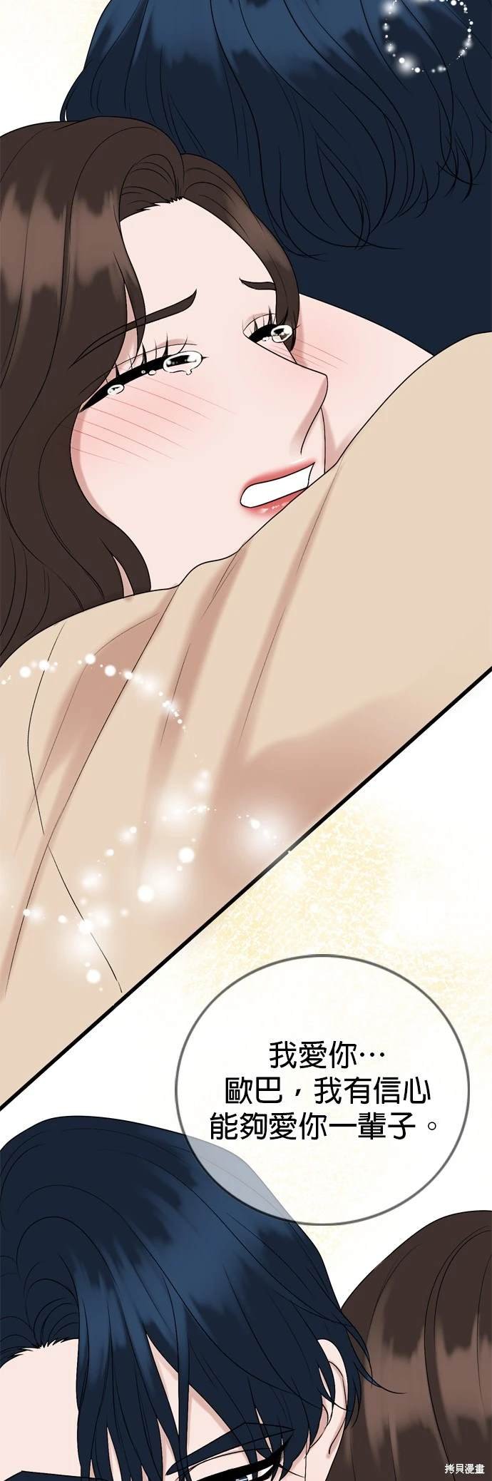 第129话
