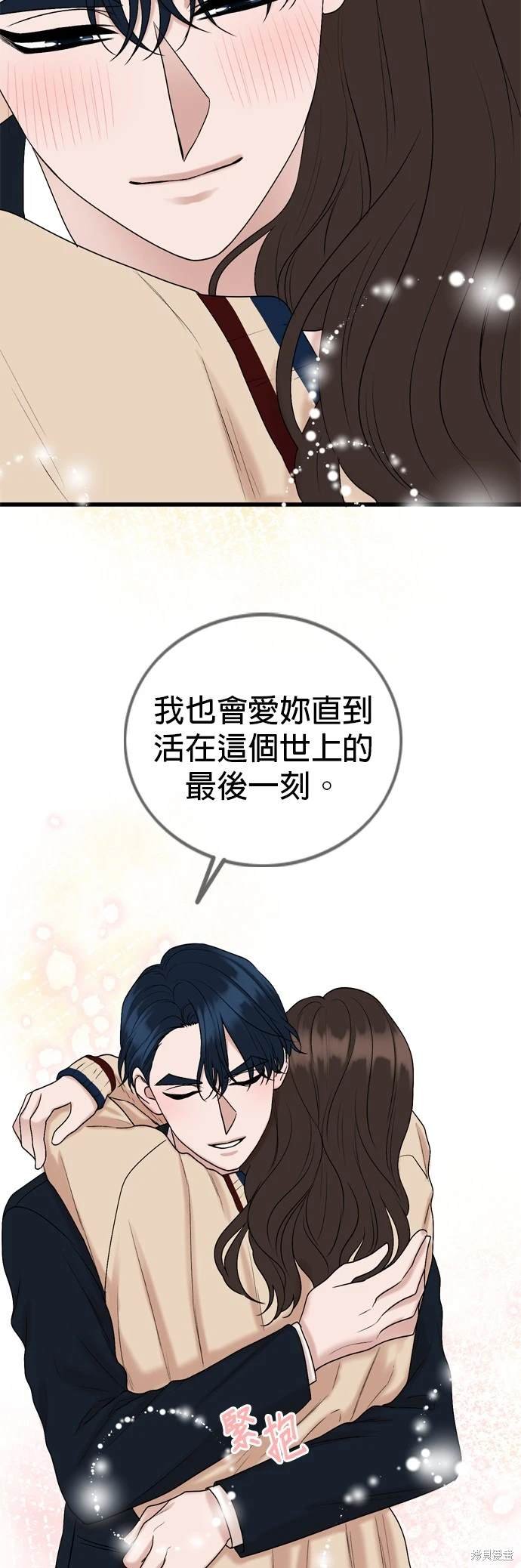第129话