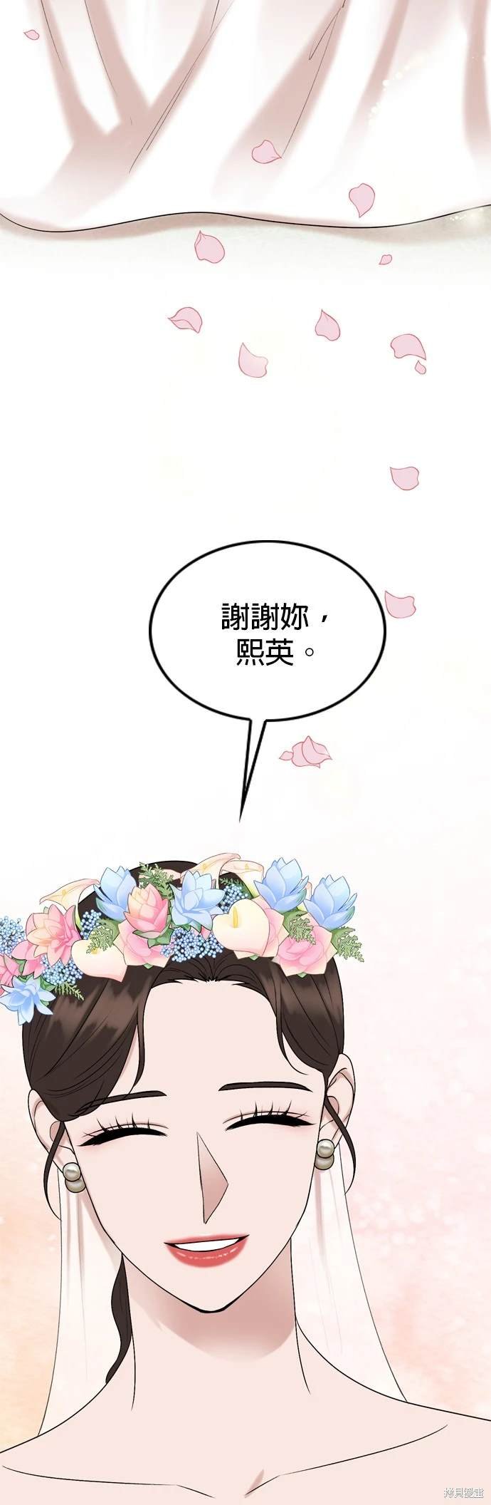 第130话