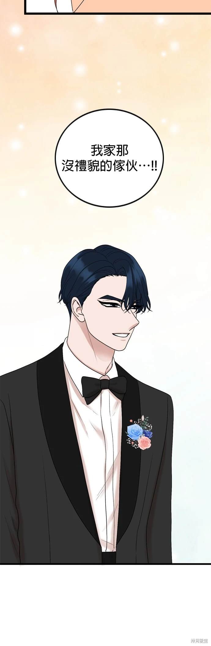 第130话
