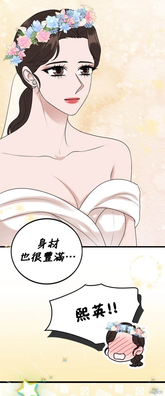 第130话