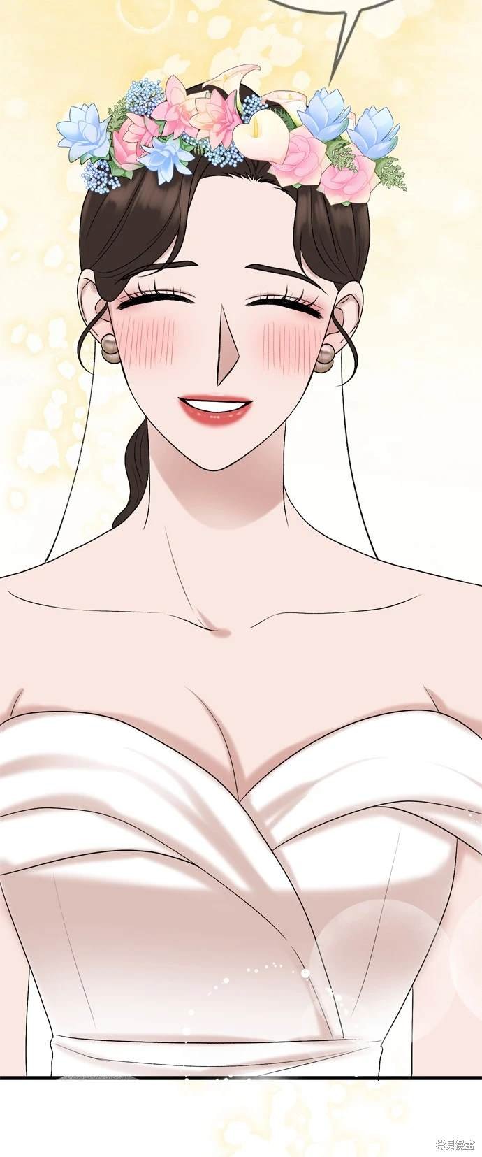 第130话