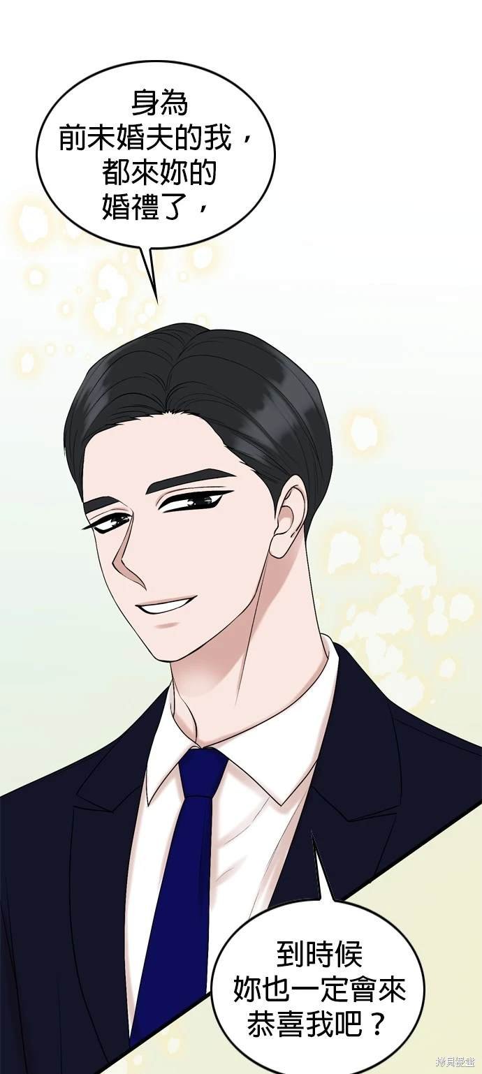 第130话