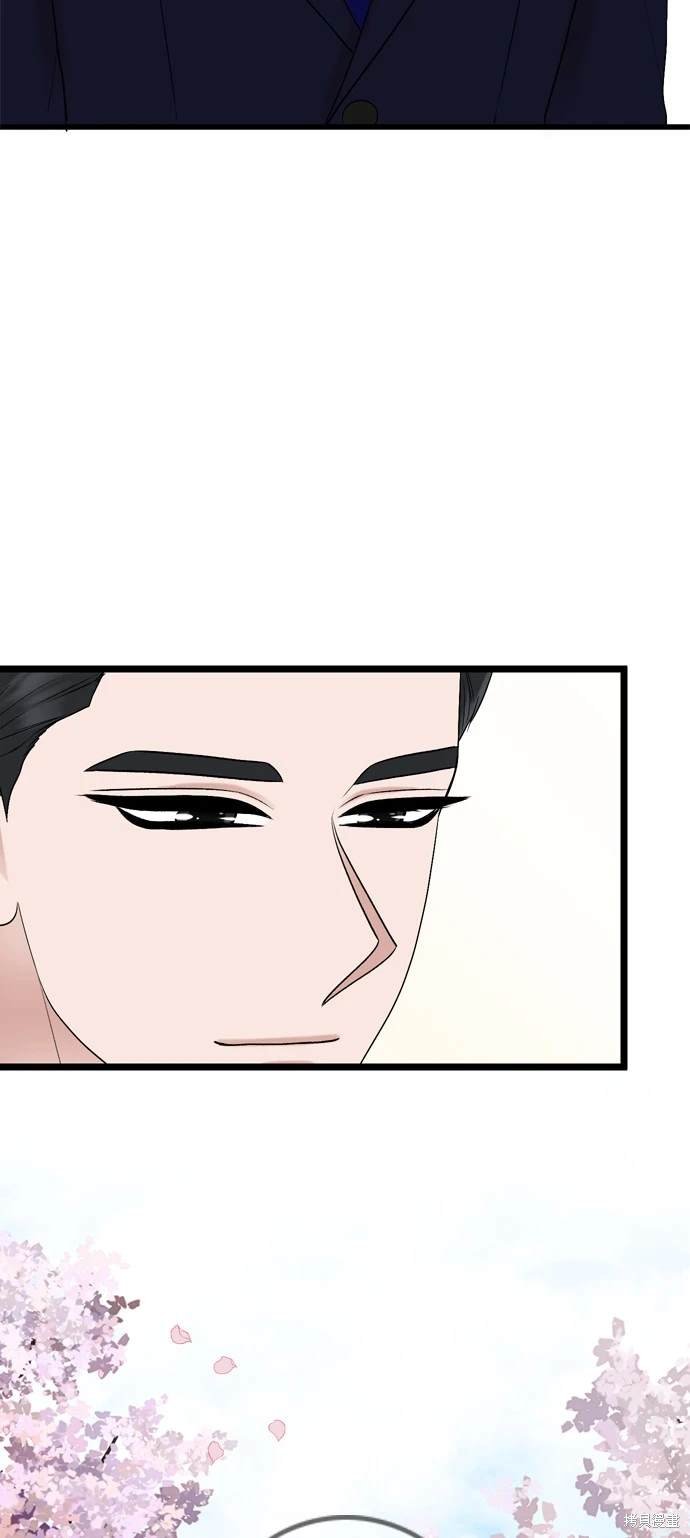 第130话