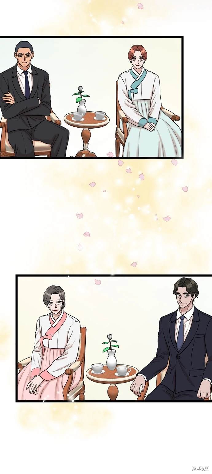 第130话