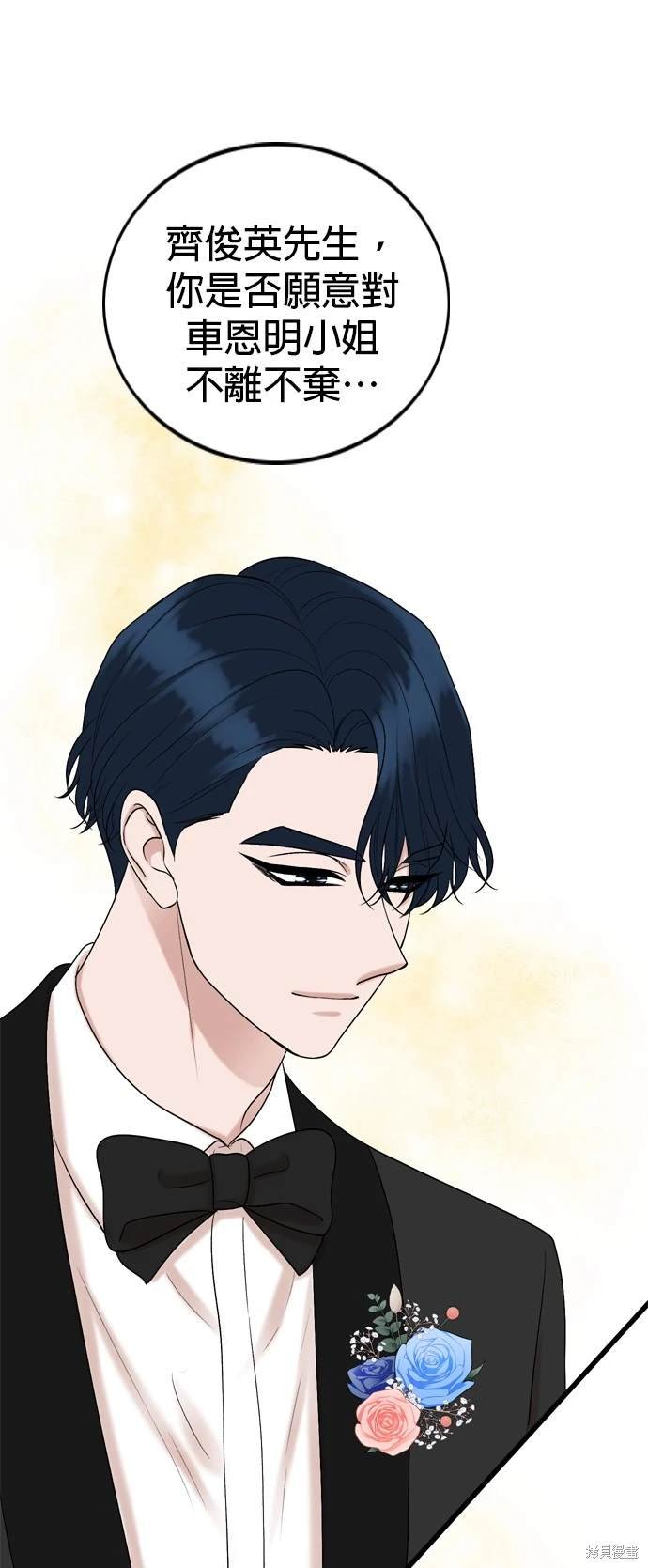 第130话