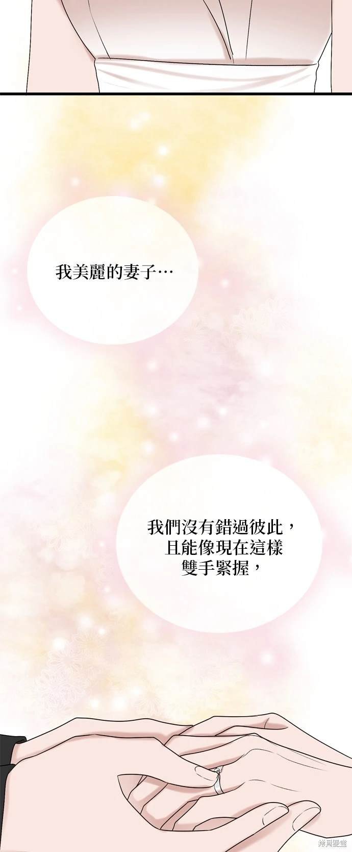 第130话