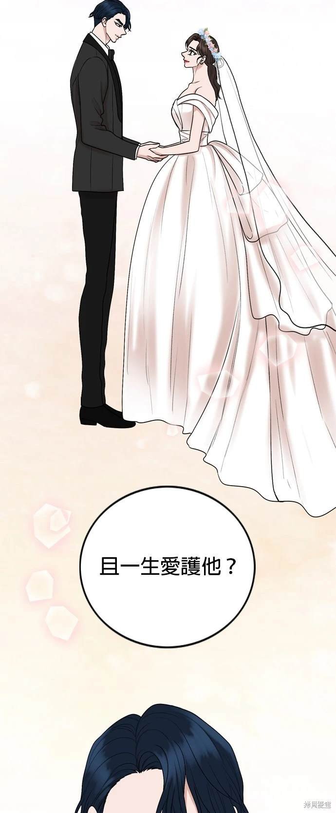 第130话