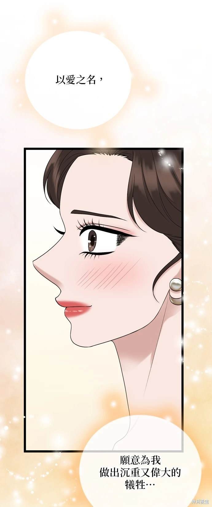 第130话