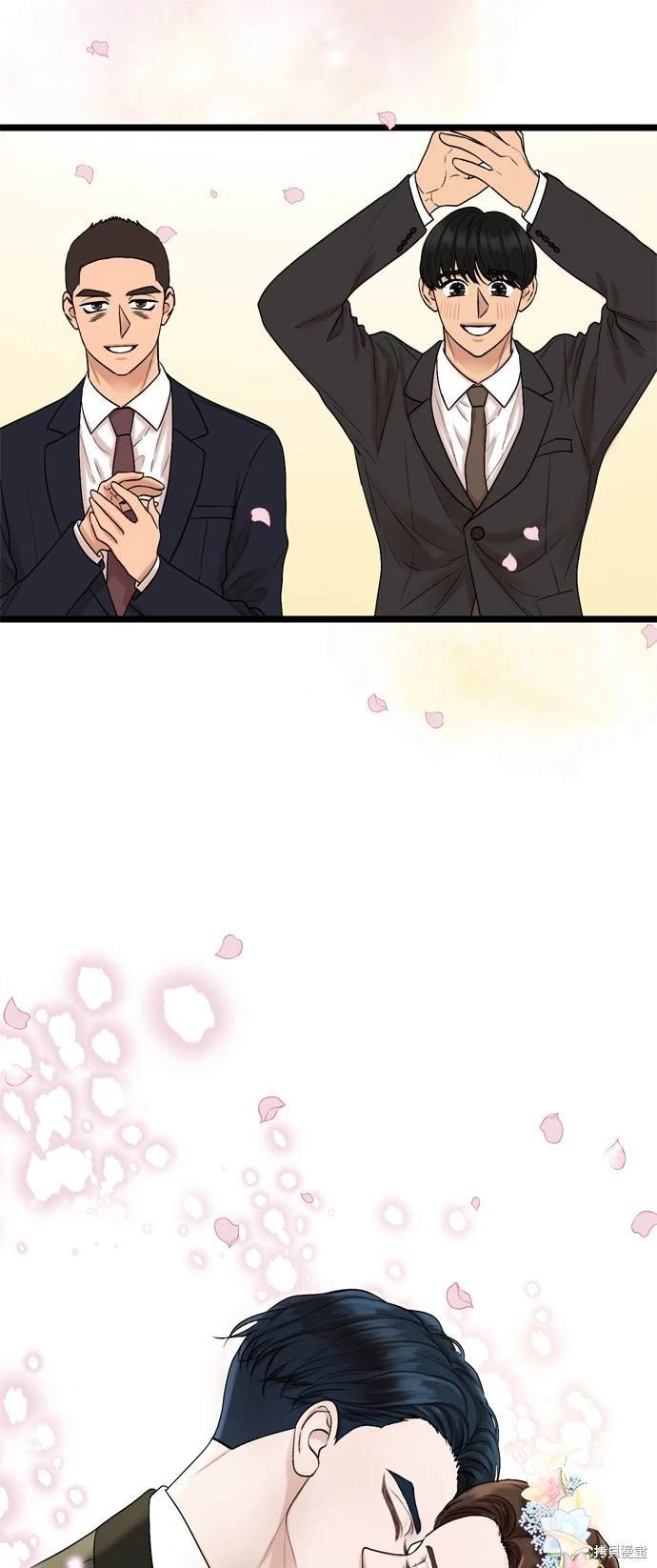 第130话