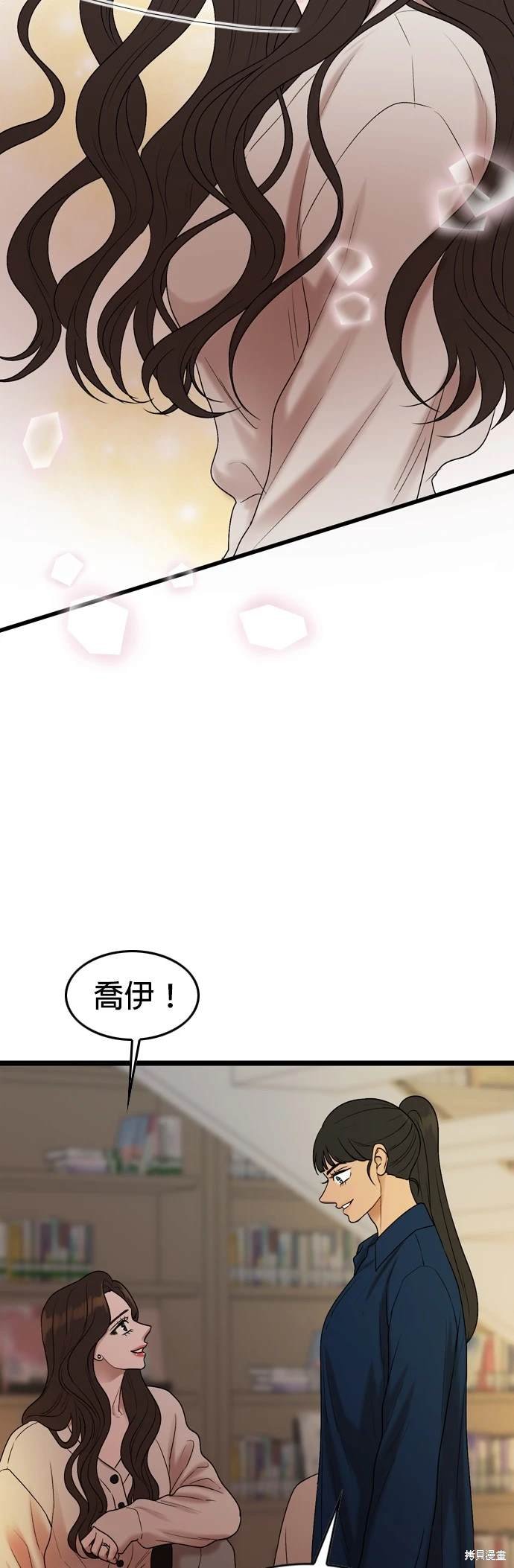 第131话