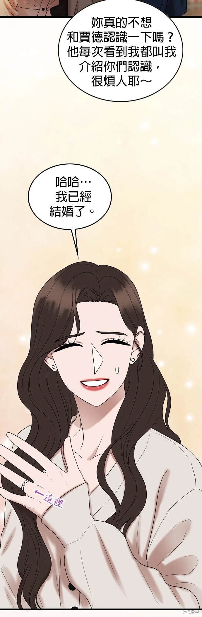 第131话
