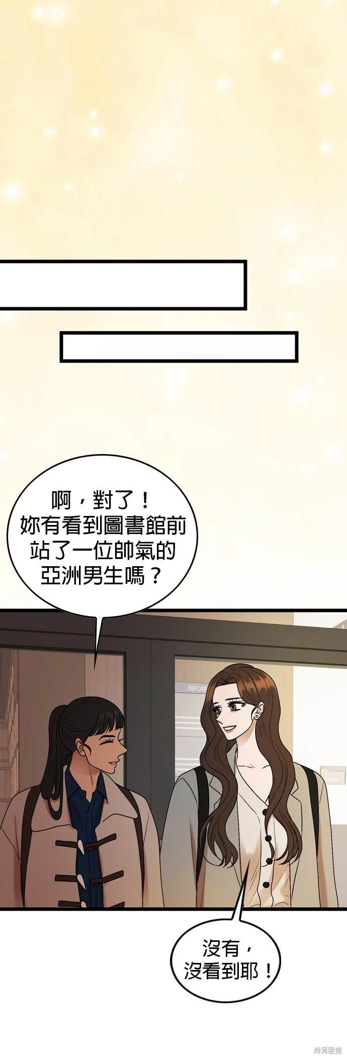 第131话