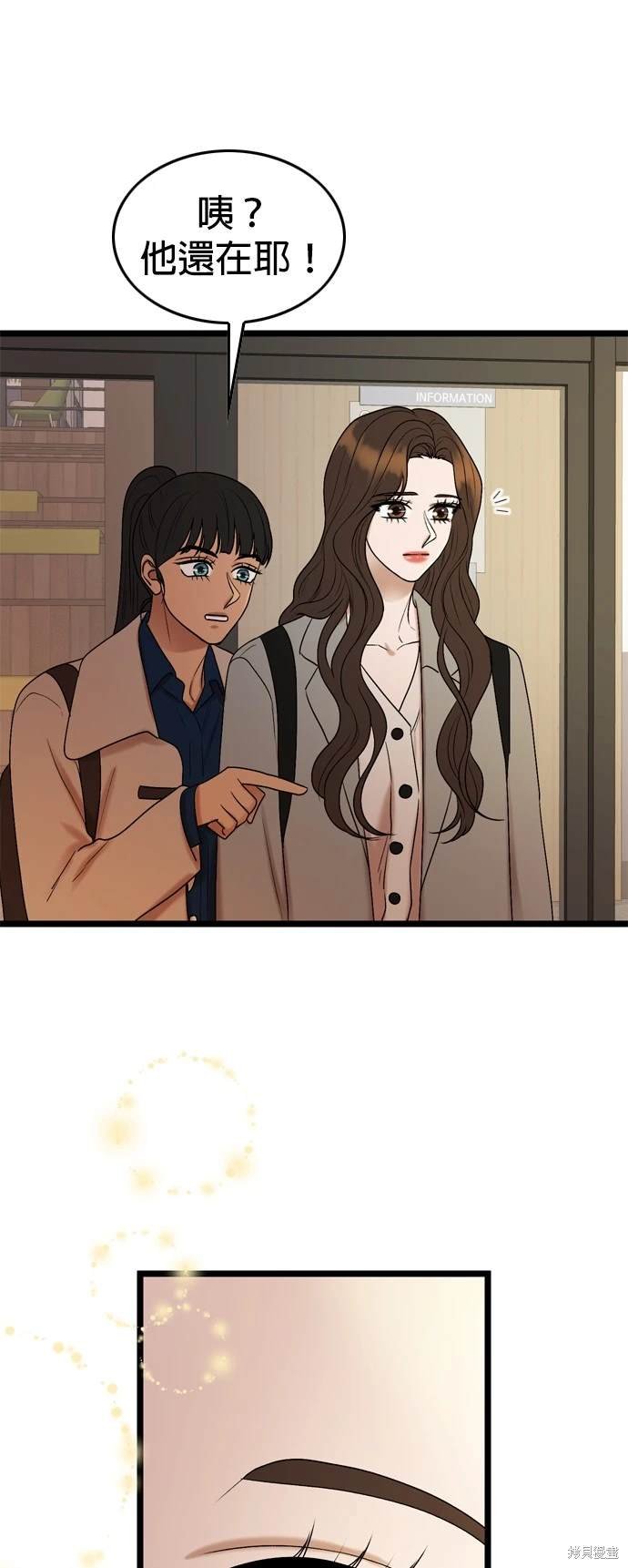 第131话