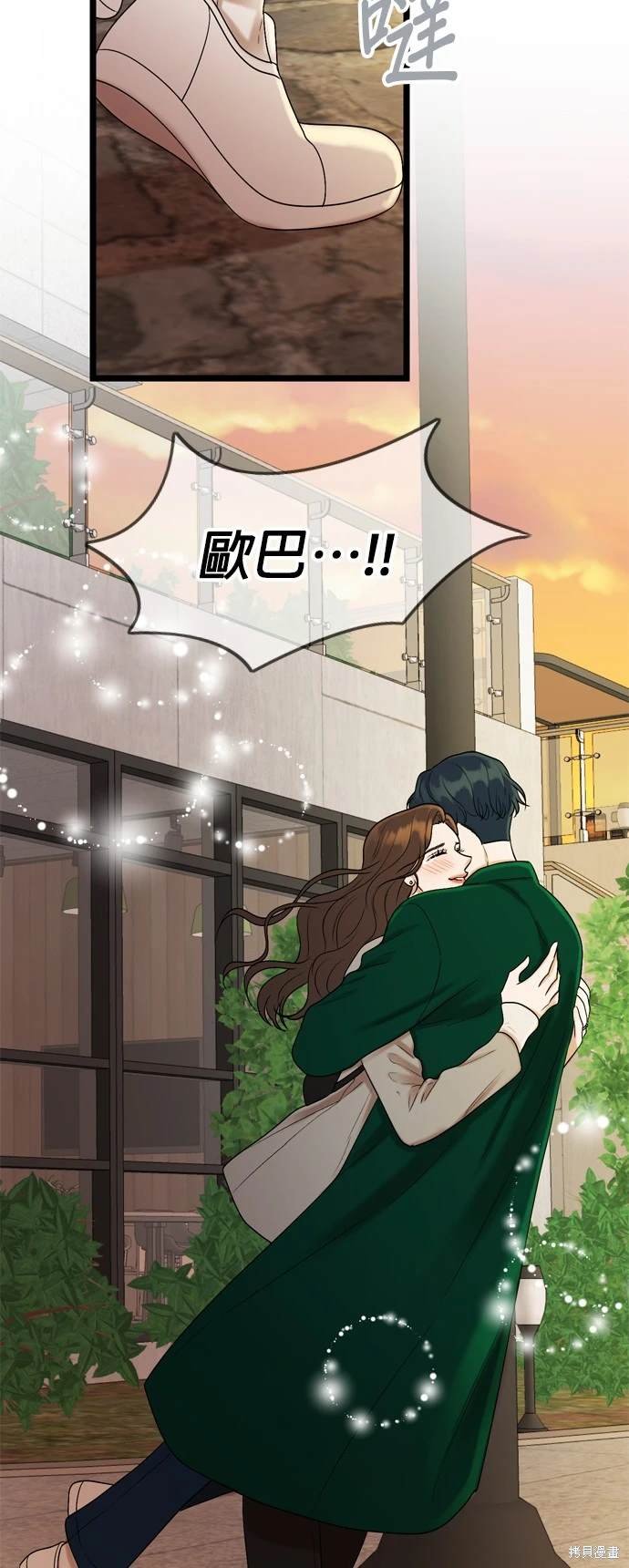 第131话