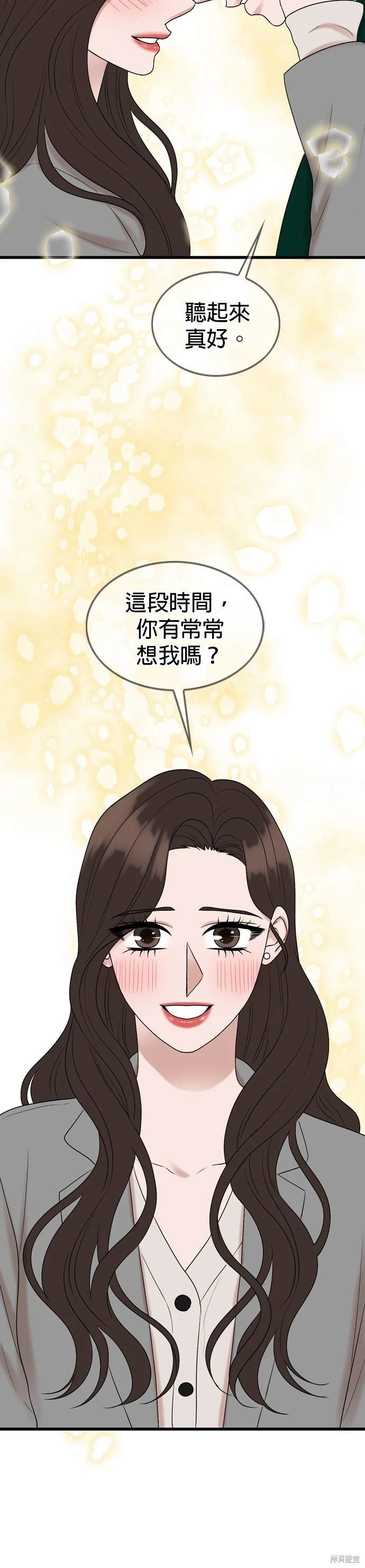第131话