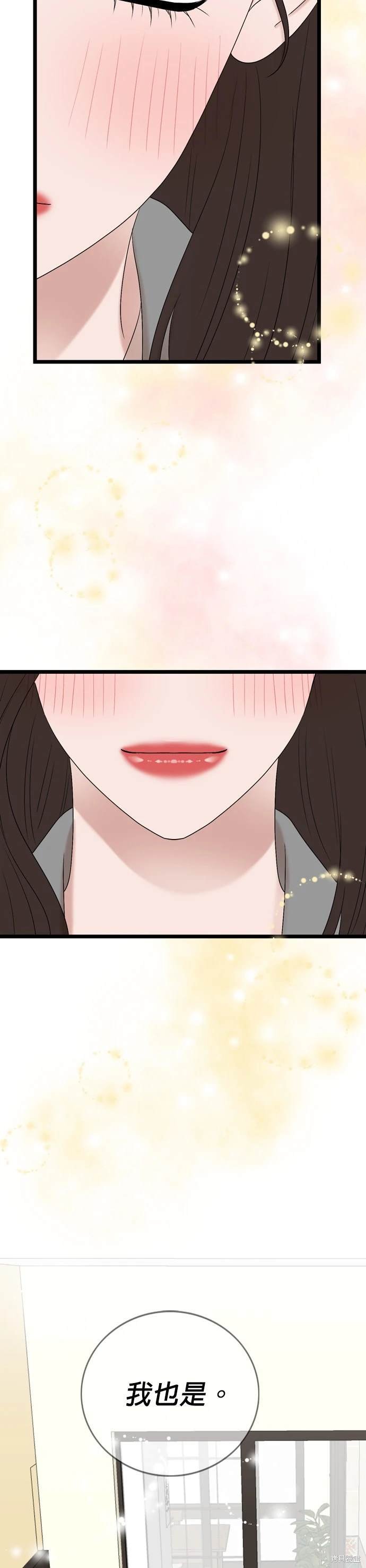 第131话