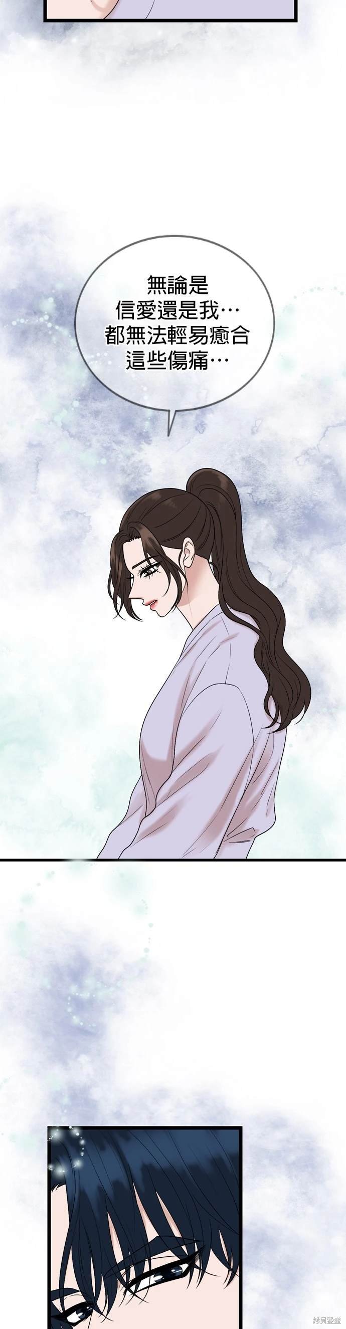 第131话