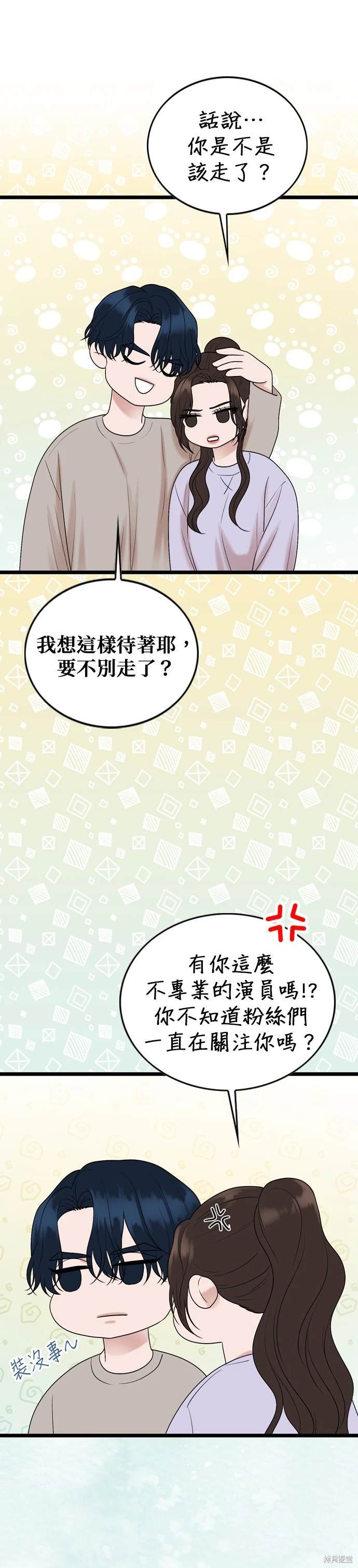 第131话