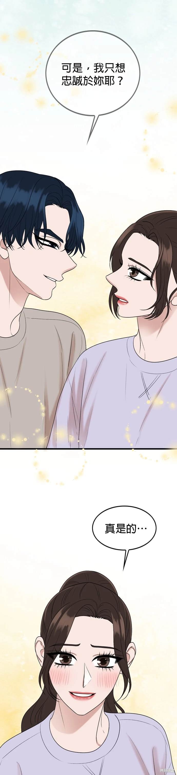 第131话