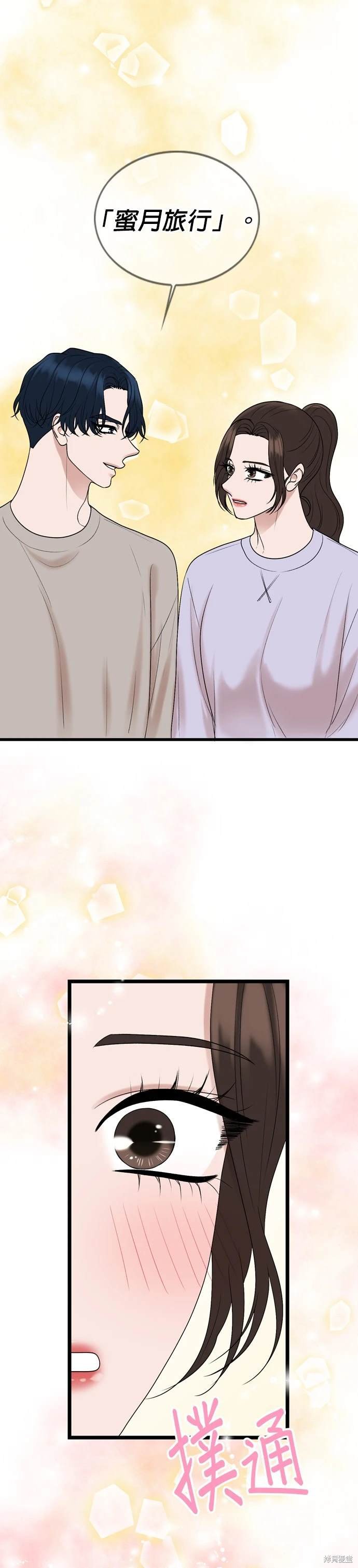 第131话