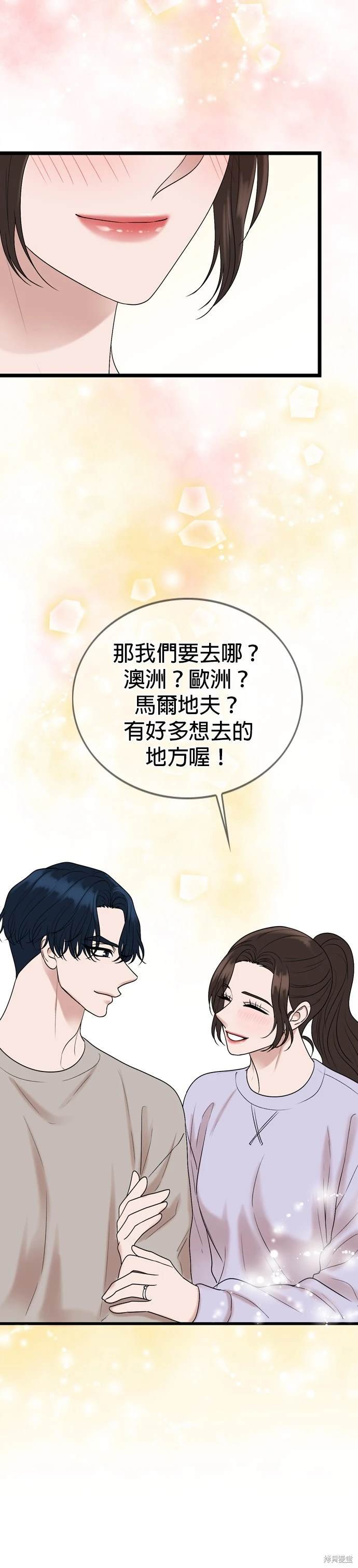 第131话