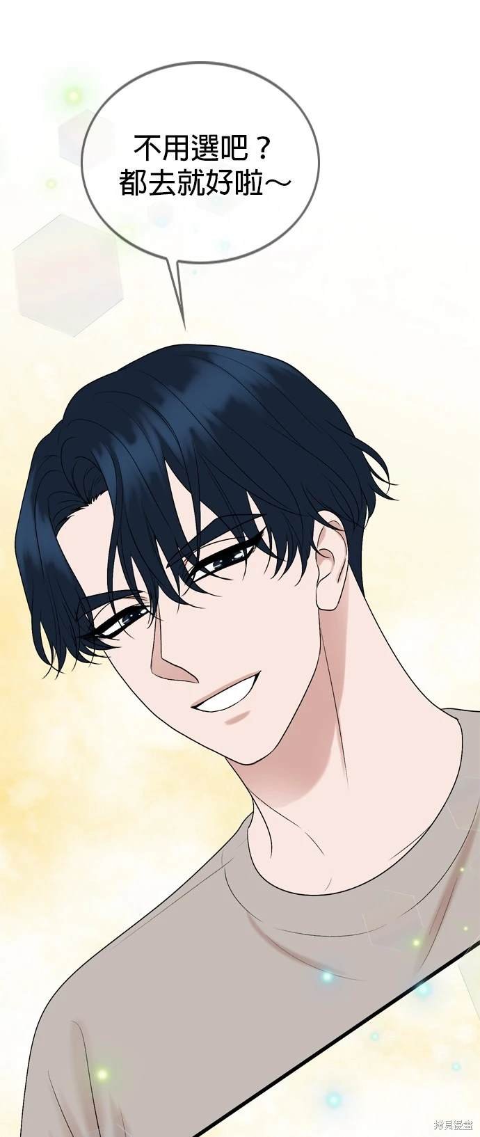 第131话