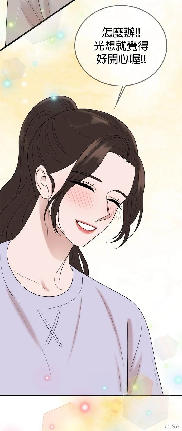 第131话