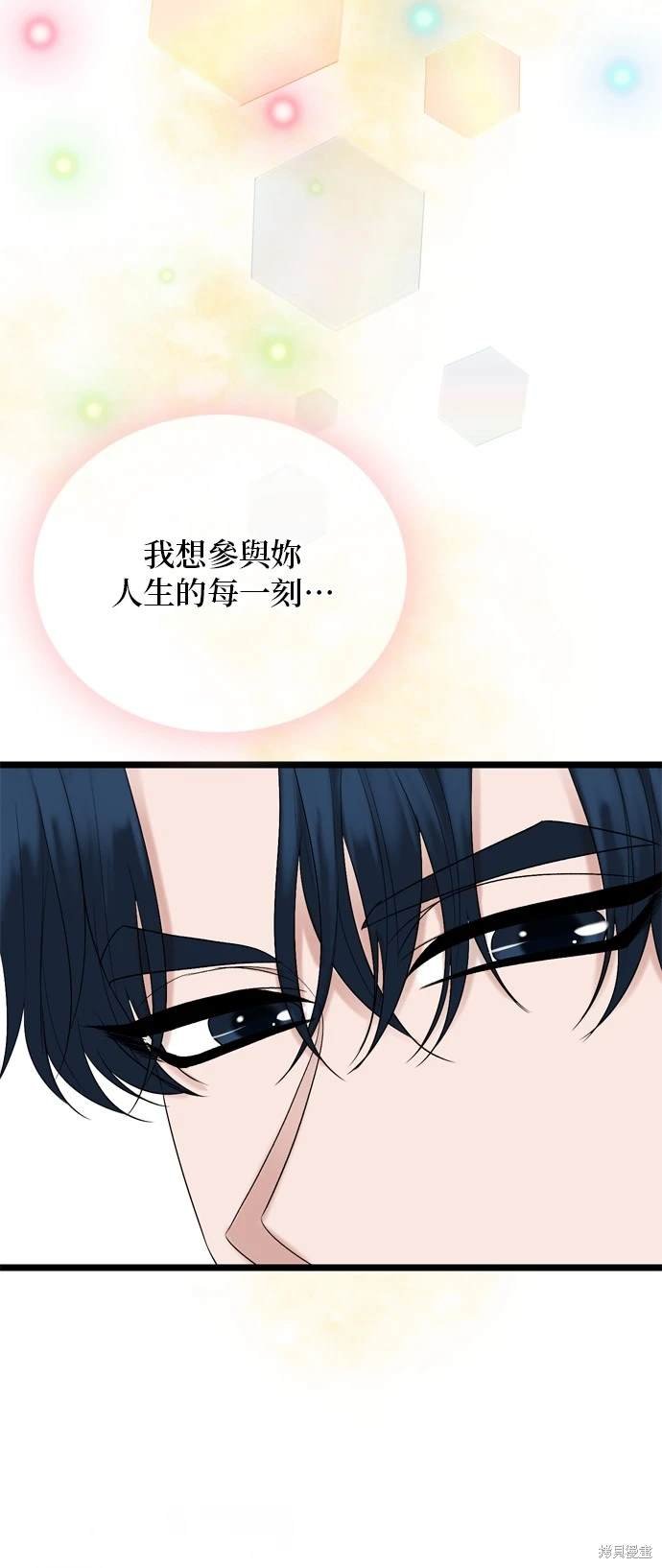 第131话