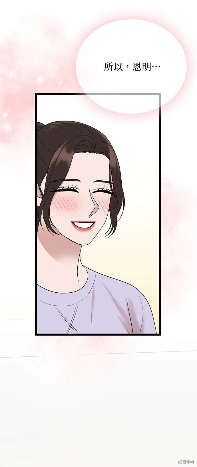 第131话