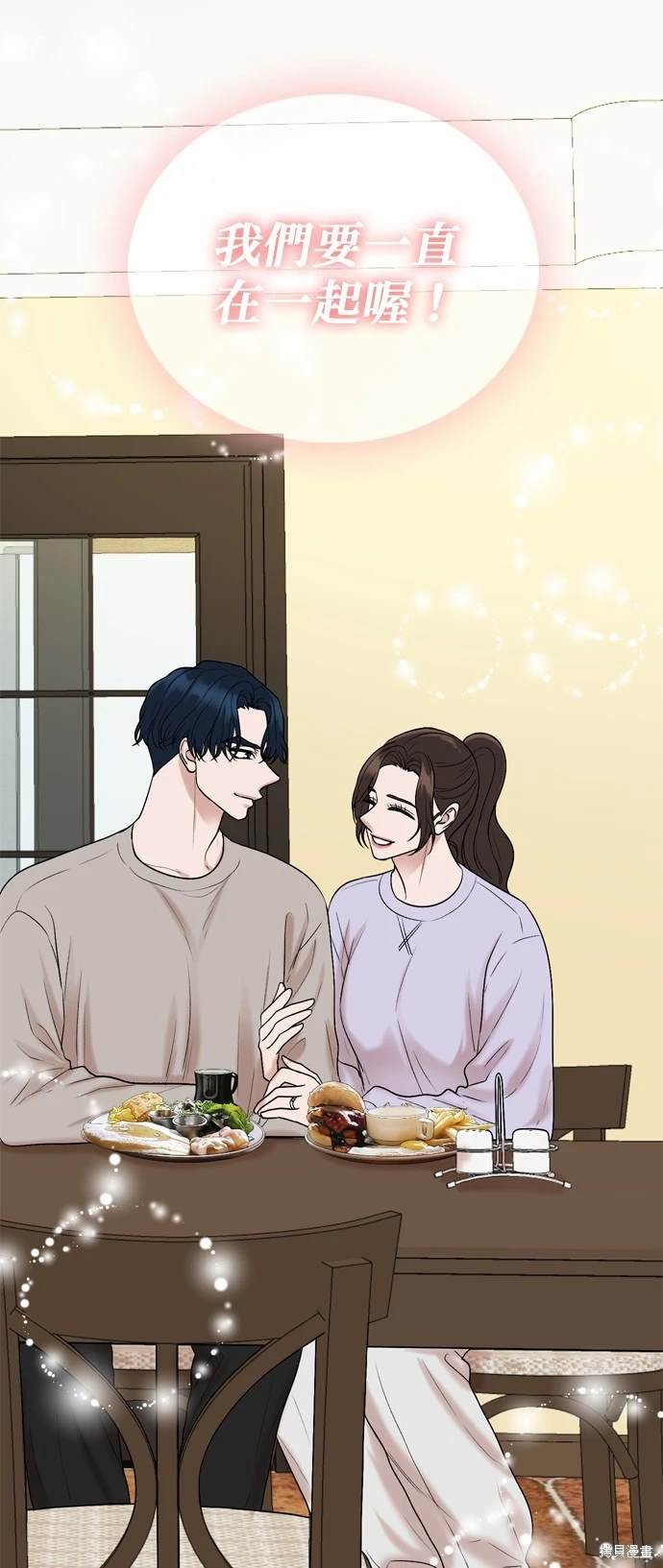 第131话