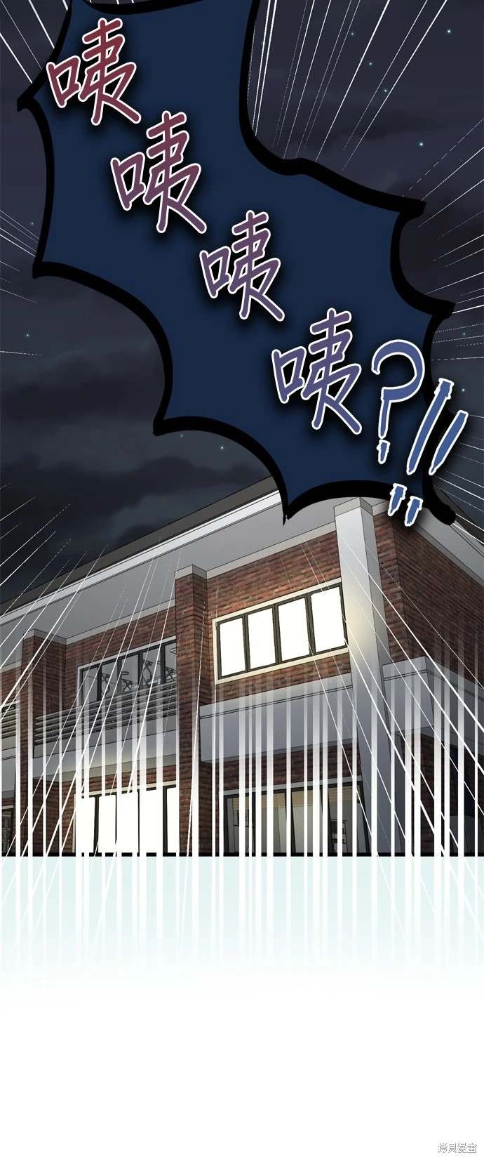 第132话