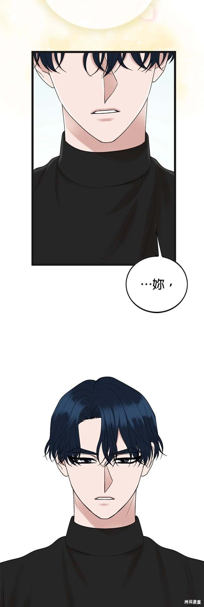 第133话