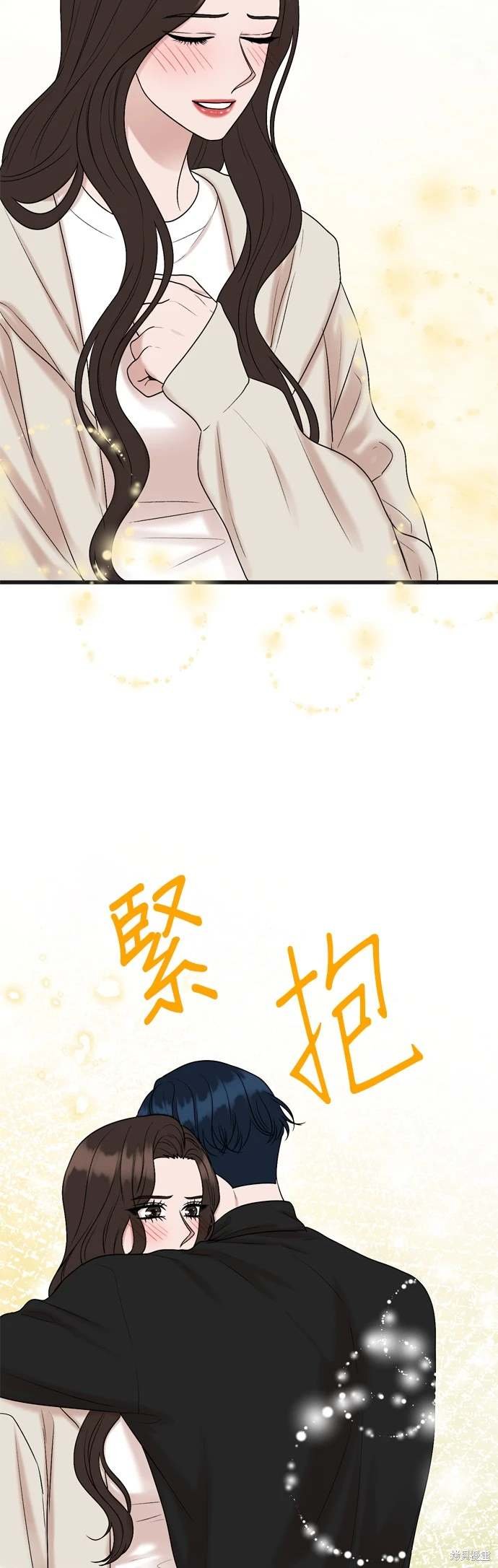 第133话