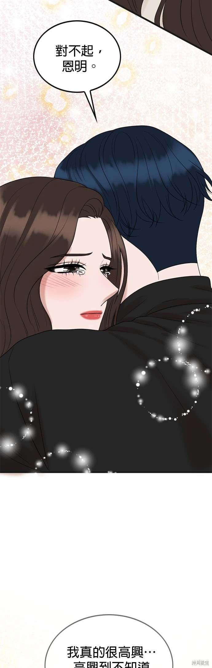 第133话