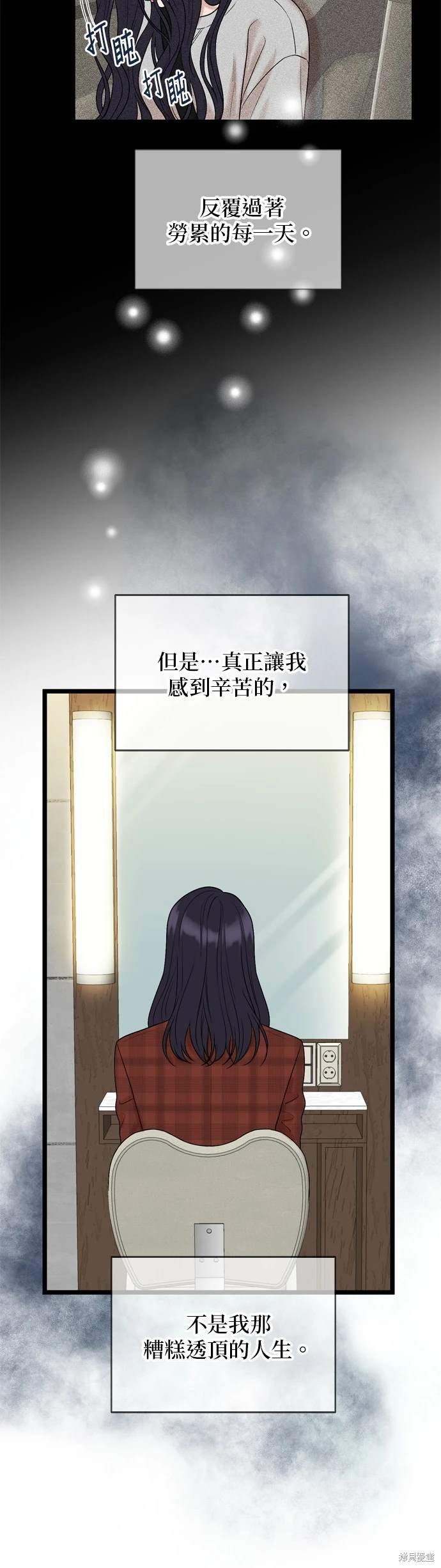 第134话