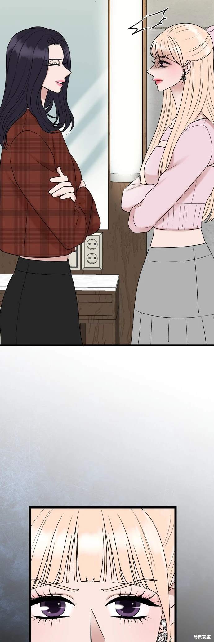 第134话