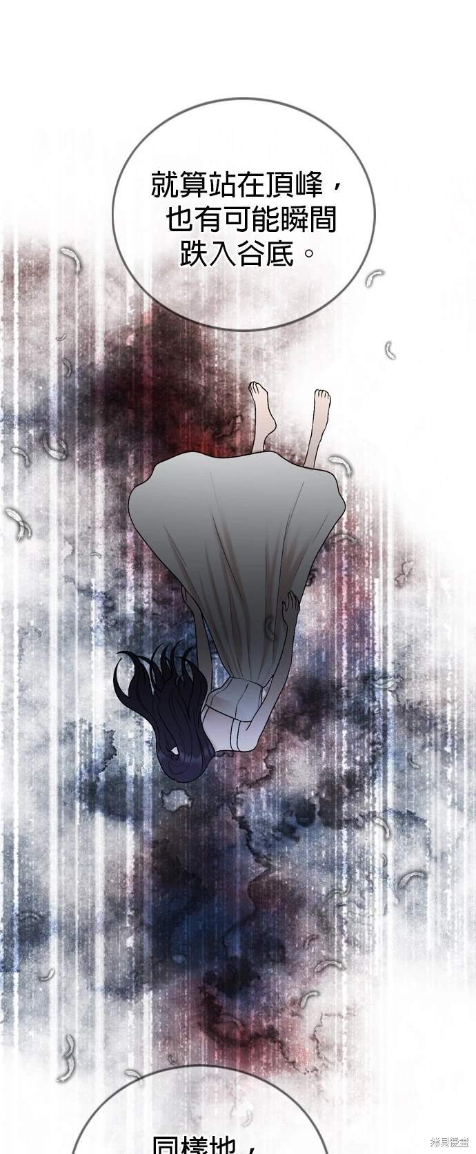 第134话
