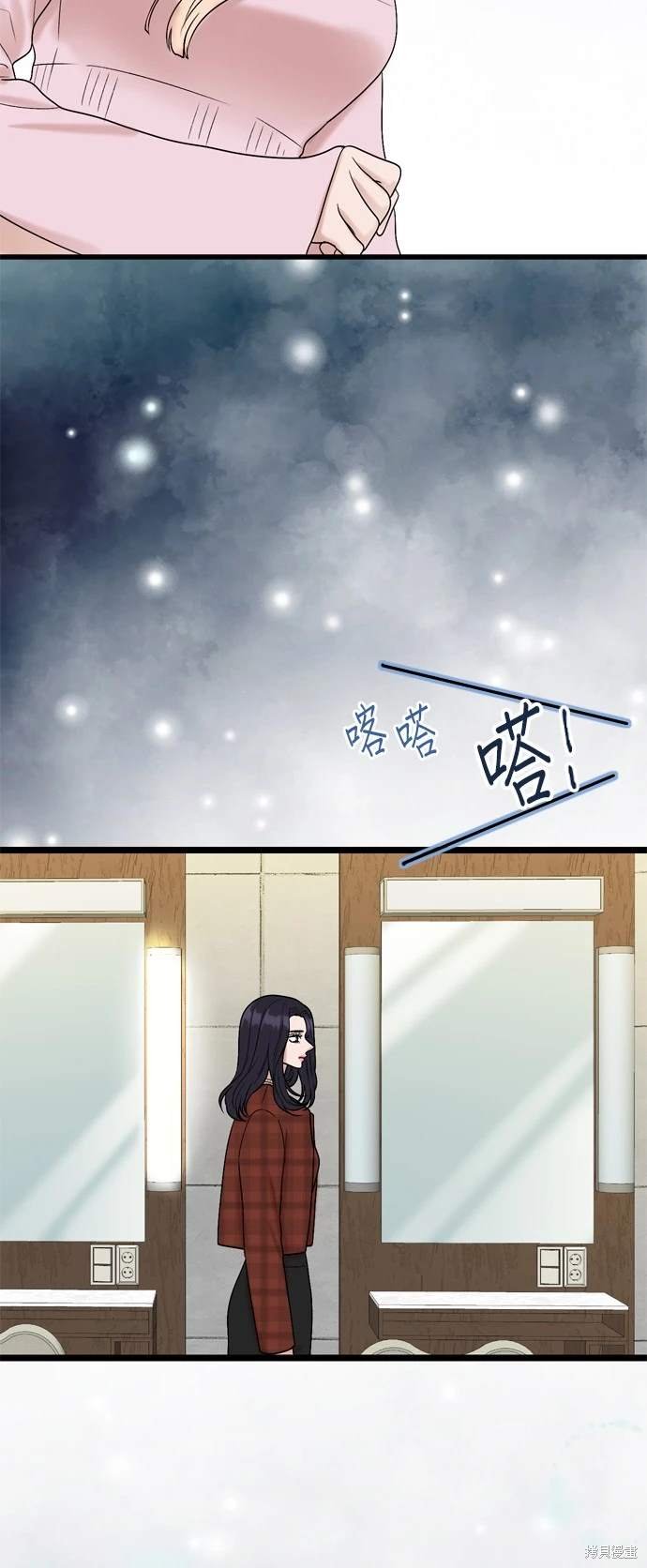第134话