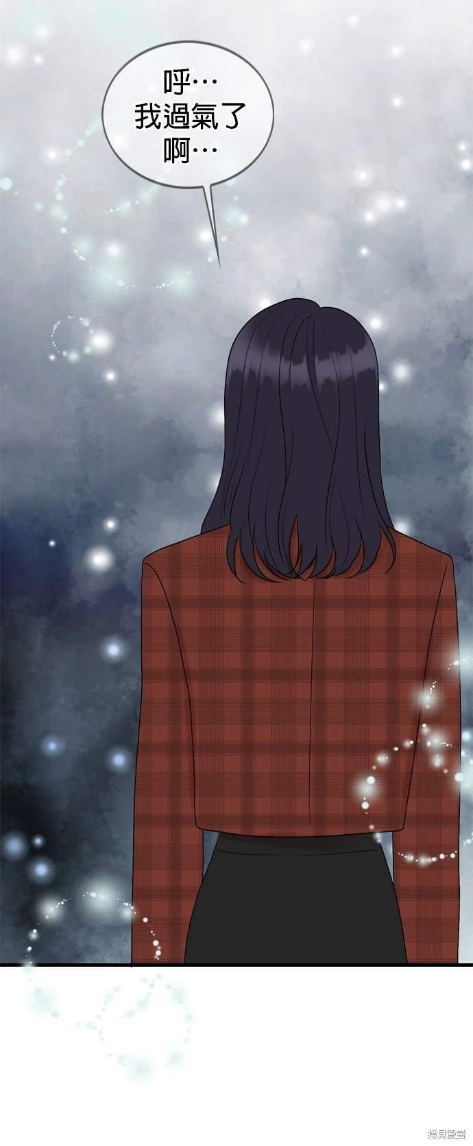 第134话
