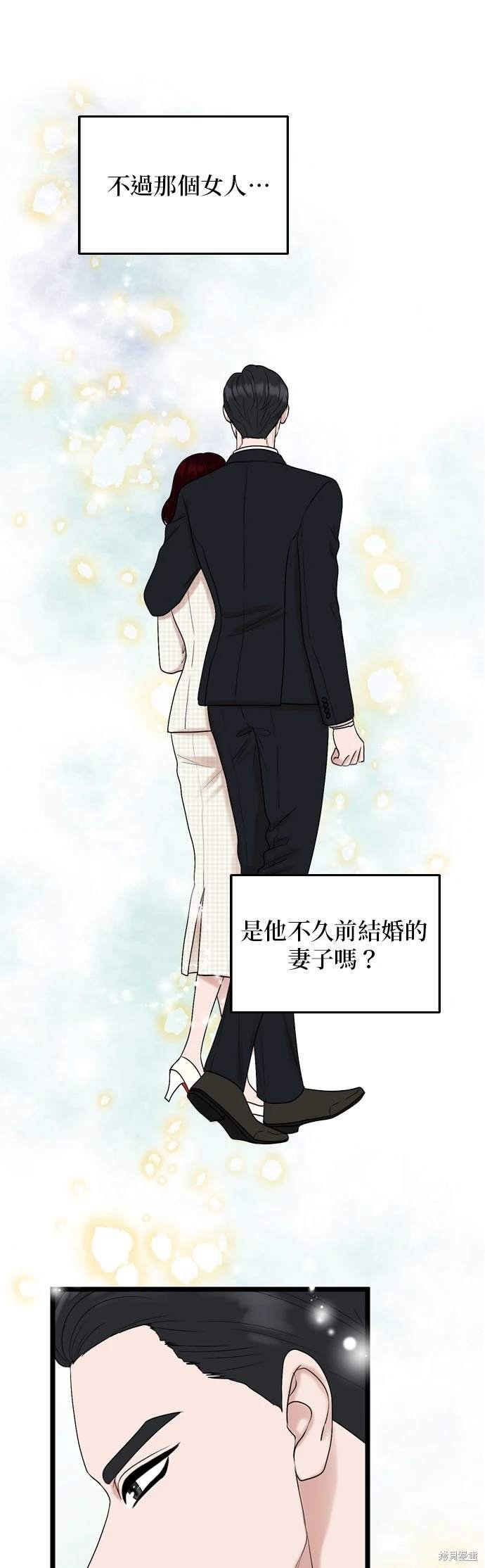 第134话